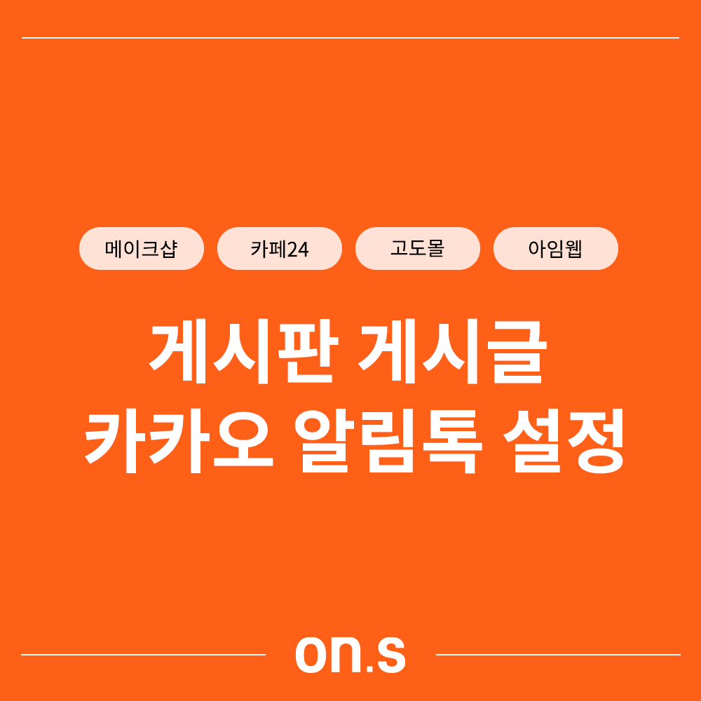 상품이미지