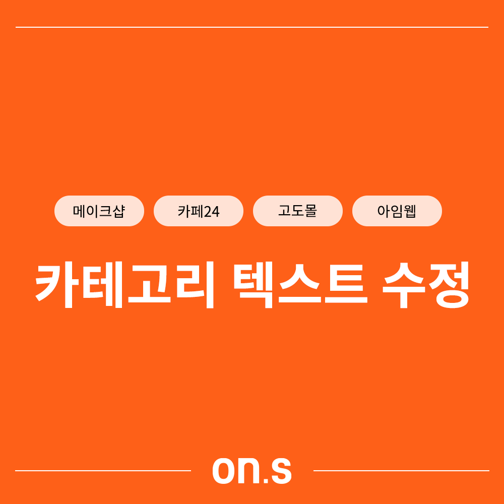 상품이미지
