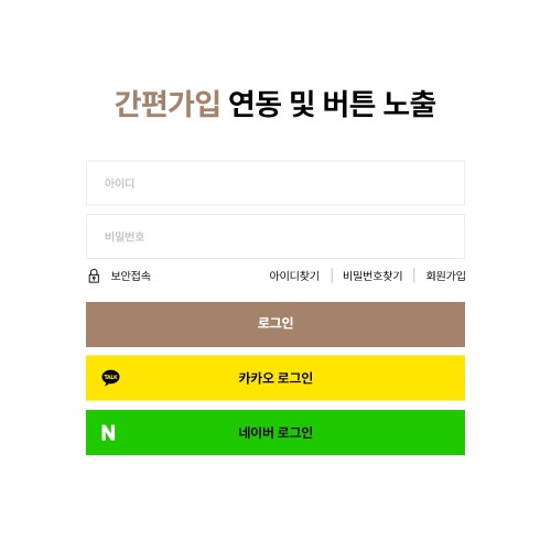 상품 섬네일
