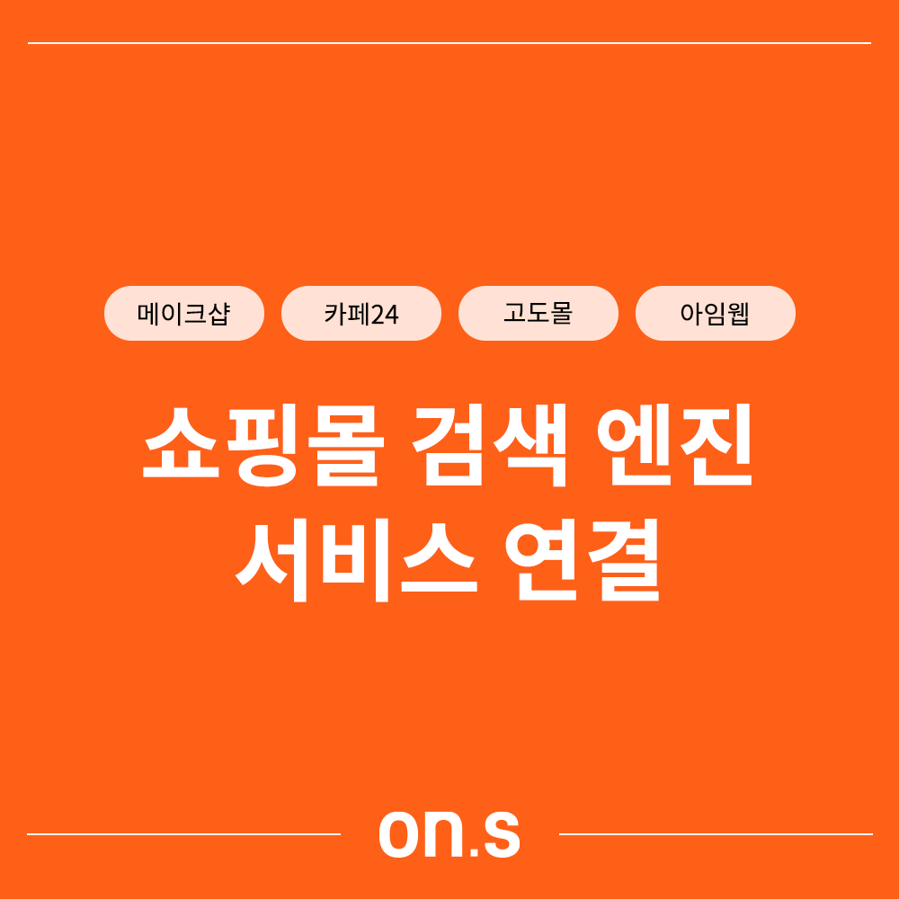 상품이미지