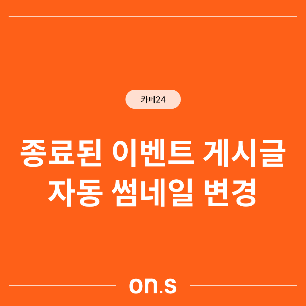 상품이미지
